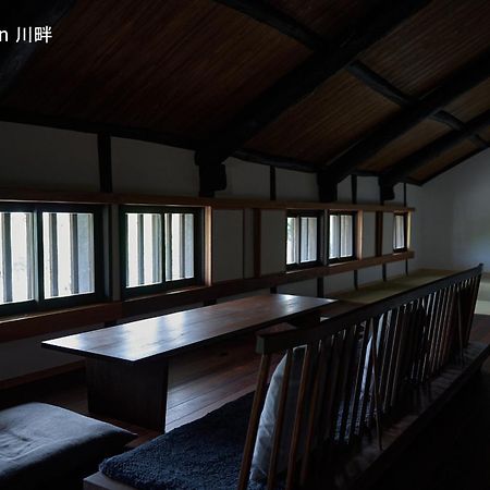 滔々 倉敷民藝館南の宿 Toutou, Mingeikan Minami No Yado Kurashiki Exterior photo