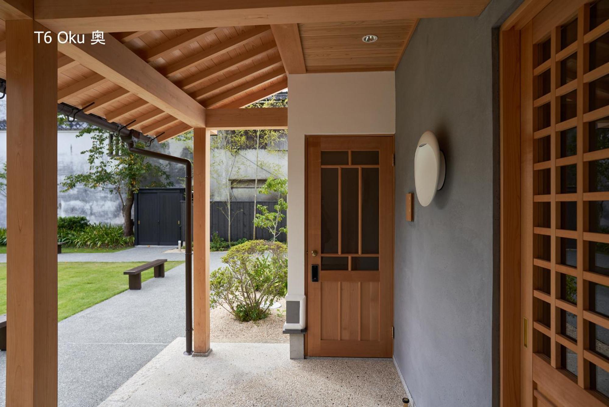 滔々 倉敷民藝館南の宿 Toutou, Mingeikan Minami No Yado Kurashiki Exterior photo