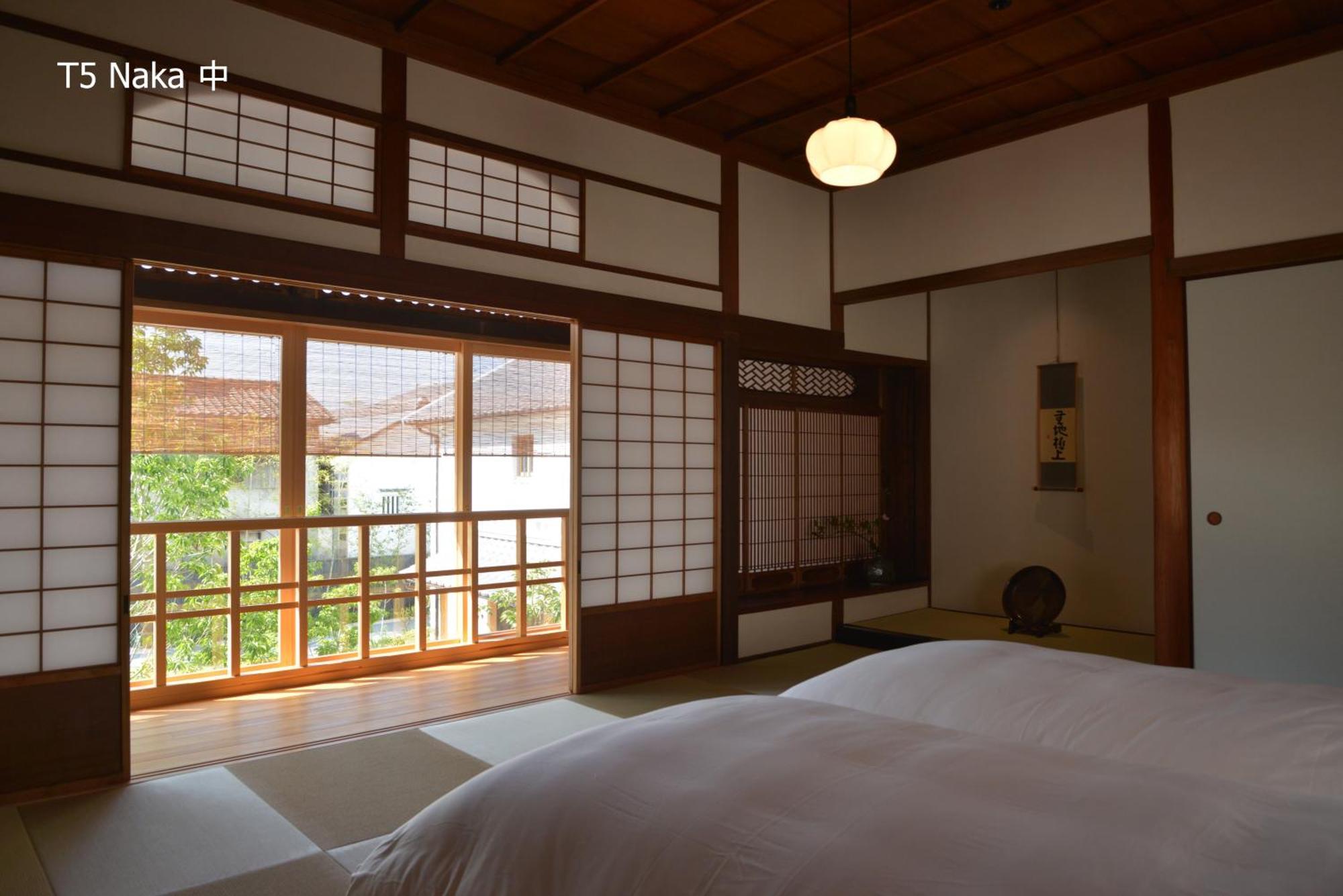 滔々 倉敷民藝館南の宿 Toutou, Mingeikan Minami No Yado Kurashiki Exterior photo