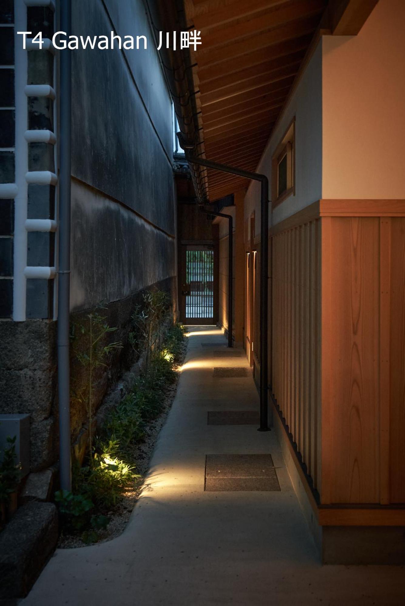 滔々 倉敷民藝館南の宿 Toutou, Mingeikan Minami No Yado Kurashiki Exterior photo